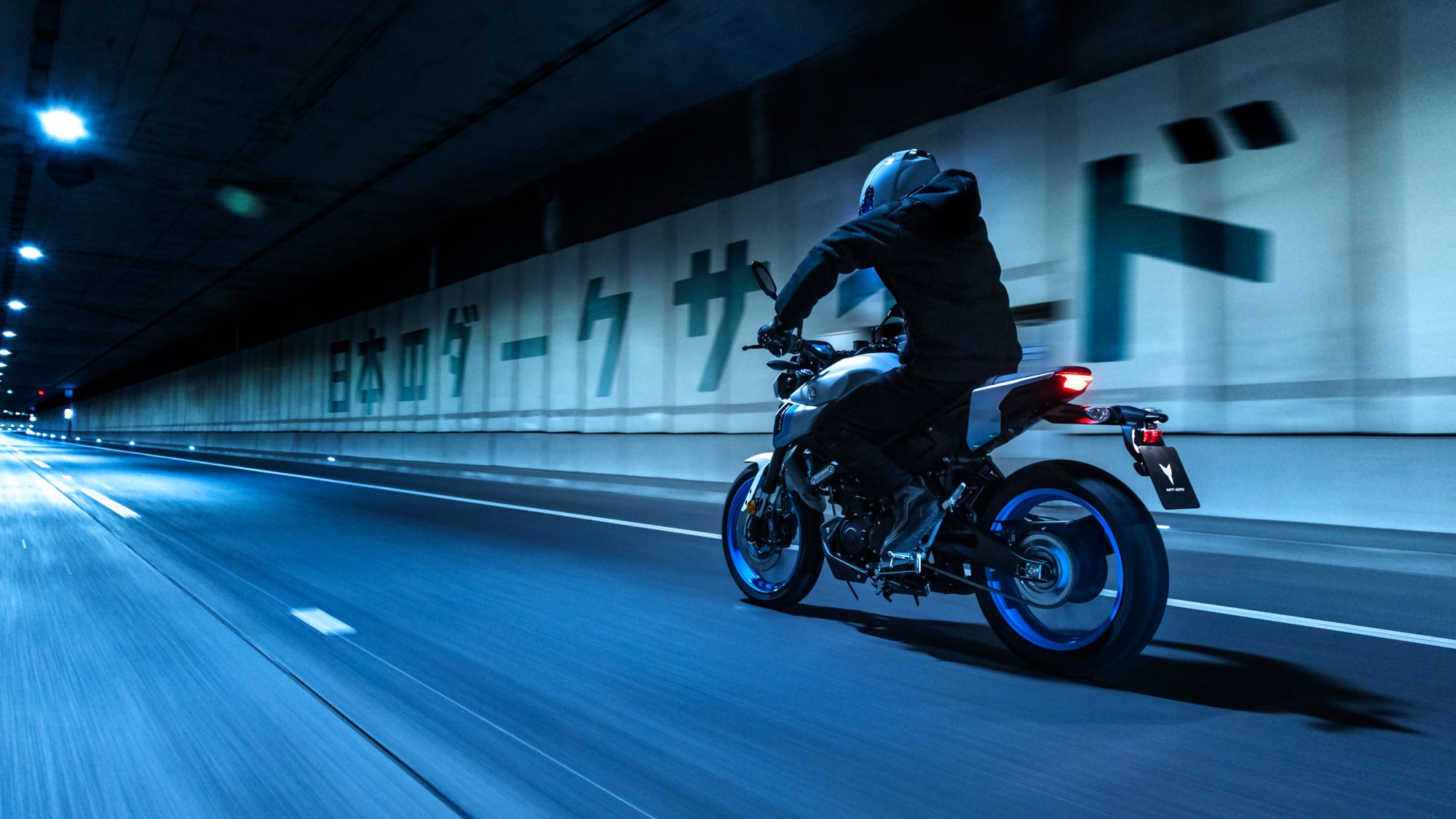 Yamaha MT-125