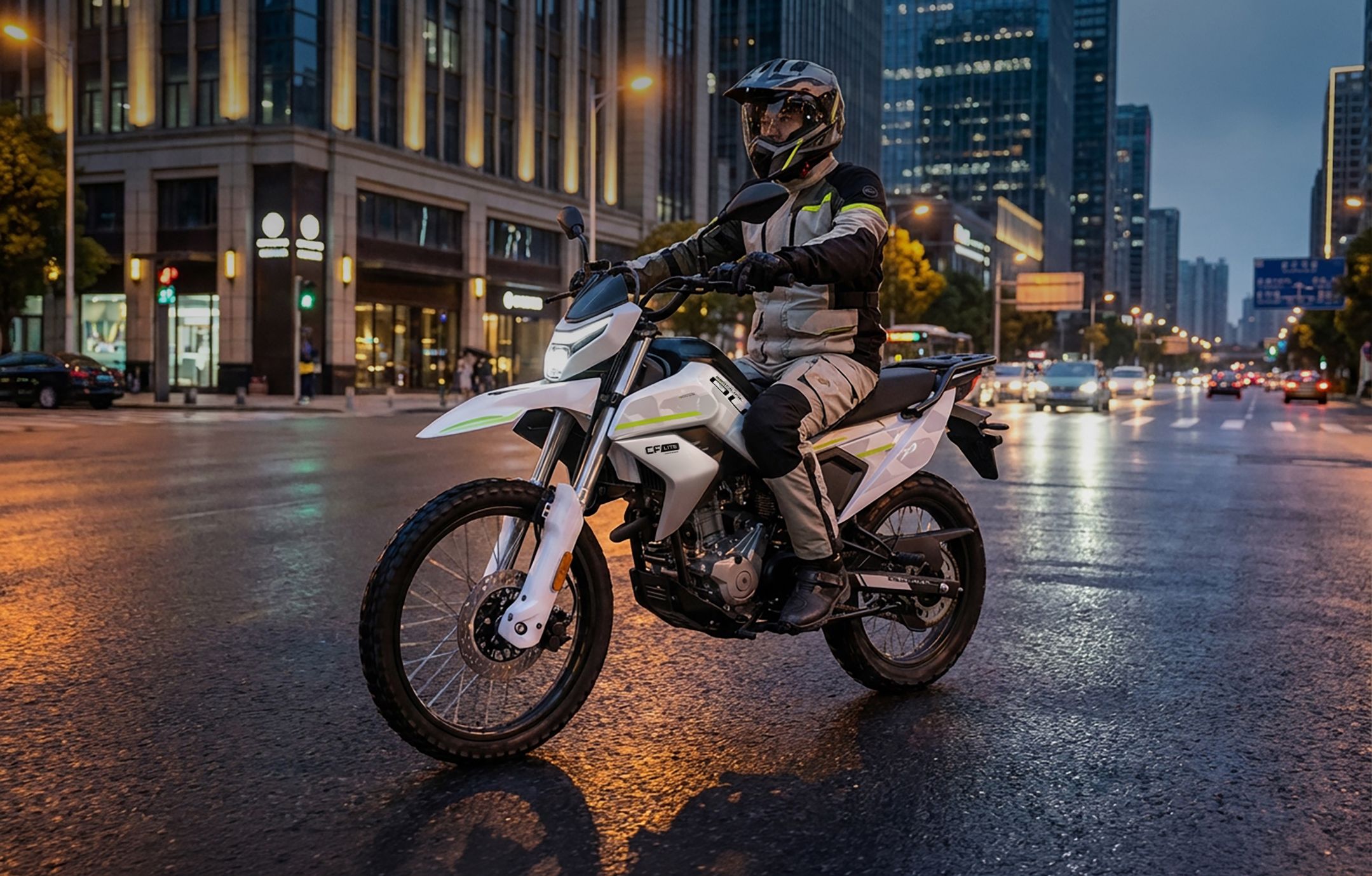 CFMOTO 250 Dual