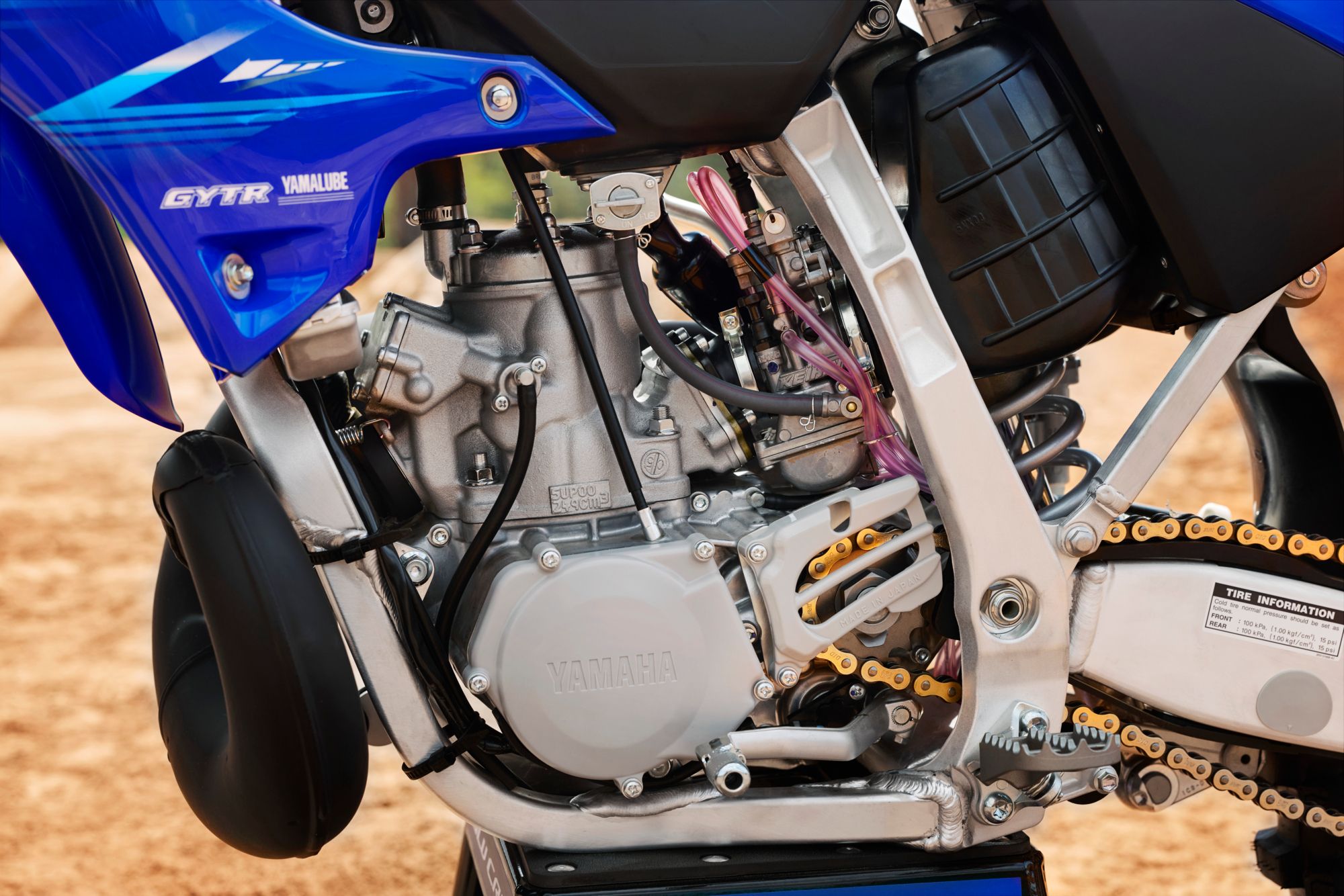 Yamaha YZ250